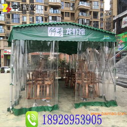 户外广告大帐篷 移动营销利器，全方位解读定制、促销与价格策略