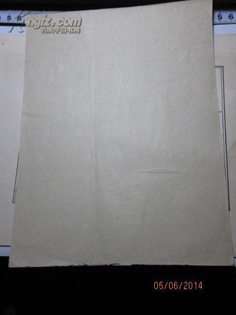 民国风潮 从孩车广告画看中国纺织业的商业艺术