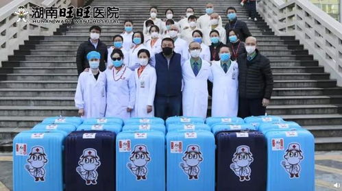 旺旺商业帝国 从雪饼到跨界多元的无限可能