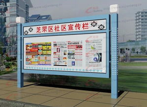 锐之珑实业 不锈钢多功能消防宣传栏，专业定制，批发零售一体