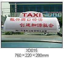 专业制造，品质信赖——走进丹阳市界牌镇鸿腾汽车配件厂