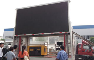 亳州LED广告宣传车厂家直销 移动广告的智能选择