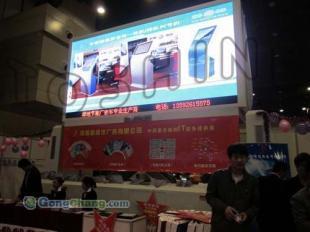 国内专业LED移动广告车 灵活传播的利器，与“世界工厂网”的不解之缘