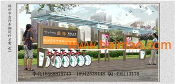 湖南公交候车亭广告灯箱制作厂家 长沙公交车候车亭厂,湖南公交候车亭广告灯箱制作厂家 长沙公交车候车亭厂生产厂家,湖南公交候车亭广告灯箱制作厂家 长沙公交车候车亭厂价格